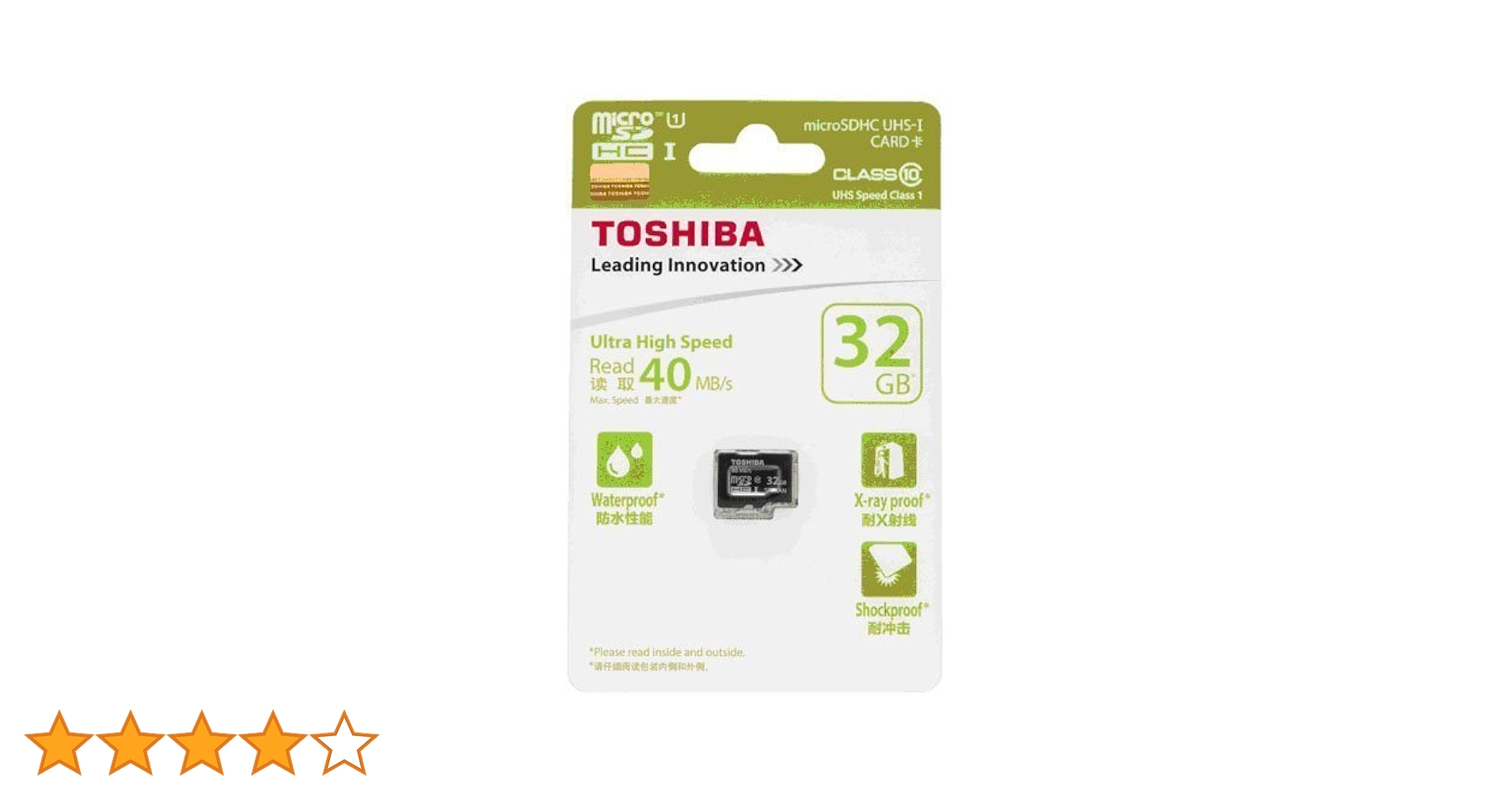 Amazon | 東芝 microSDHC 32GB 防水 40MB/s Class10 UHS-I TOSHIBA Amazon | 東芝 microSDHC 32GB 防水 40MB/s Class10 UHS-I TOSHIBA